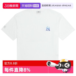 【自营】MLB短袖T恤男装女装新款情侣运动服时尚跑步训练透气半袖