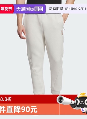 【自营】Adidas阿迪达斯男子秋季新款卫裤武极系列直筒长裤JI8715