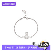 薇薇安·威斯特伍德西太后女手链手镯 Westwood 自营 Vivienne