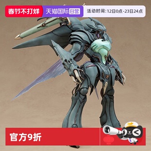 【自营】GSC PLAMAX 维尔宾 圣战士丹拜因 可动手办拼装模型 现货