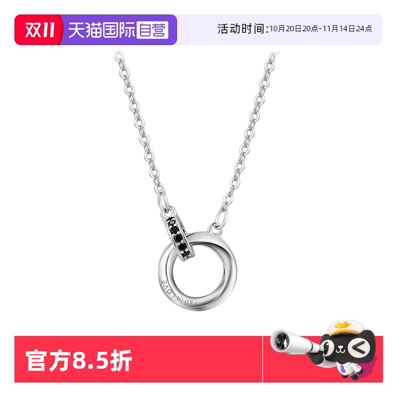 情侣 小众 双环