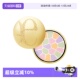 遮瑕定妆E大饼持久27g定妆粉 Elegance雅莉格丝蜜粉饼保湿 自营