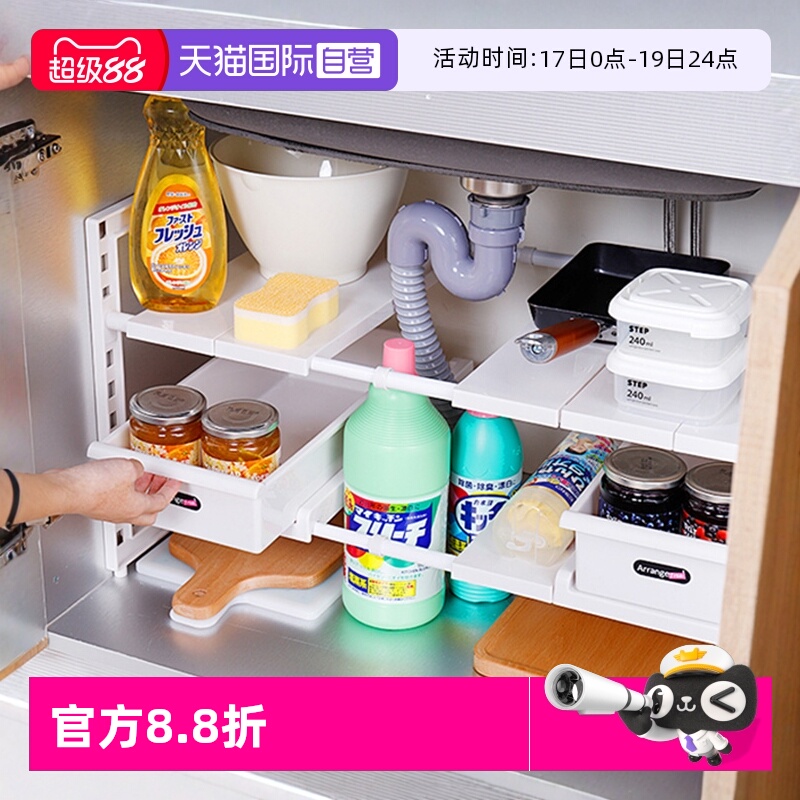 ۻ㣺Ӫձڳܼ˫ɼˮۿ