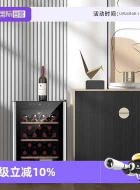 【自营】哈士奇HCK纤薄酒柜22瓶保湿64升家用红酒柜SC-70E—黑色