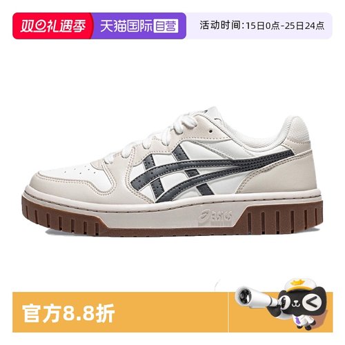 【自营】ASICS亚瑟士男女板鞋COURT MZ2.0厚底休闲鞋1203A405-102