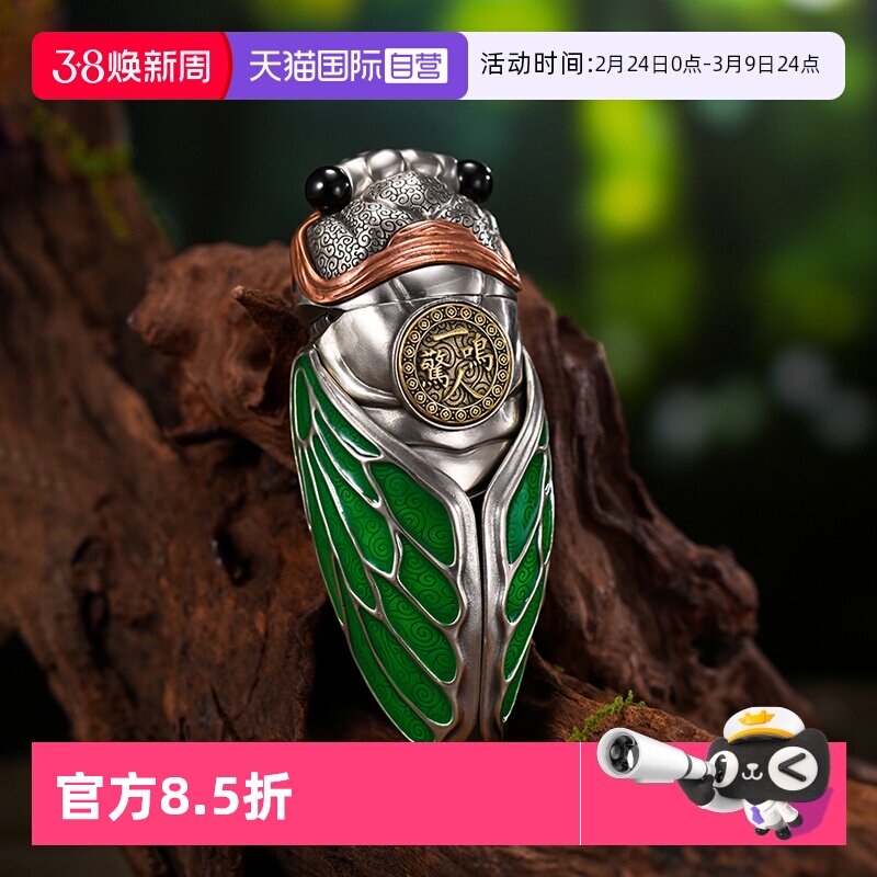 【自营】zippo打火机银色一鸣惊人官方正品煤油防风男士收藏礼物