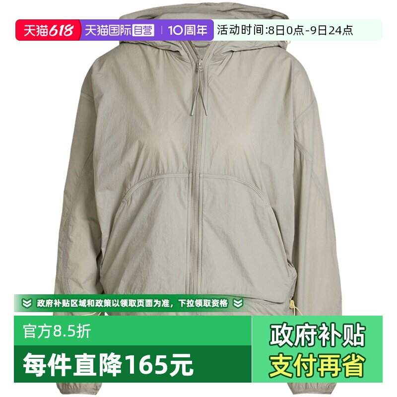 【自营】adidas阿迪达斯新款夏女梭织运动宽松连帽夹克外套JC5115