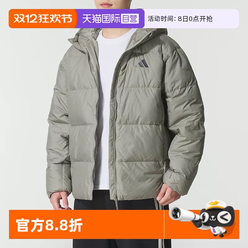 顺丰包邮 正品保证 假一赔四 极速发货