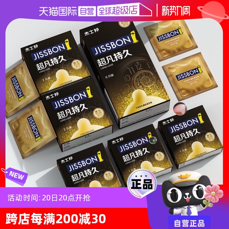 ����Ӫ����ʿ������װ�ȫ�׳����־�װ��ʱ�ٳ�����Һ̬��������