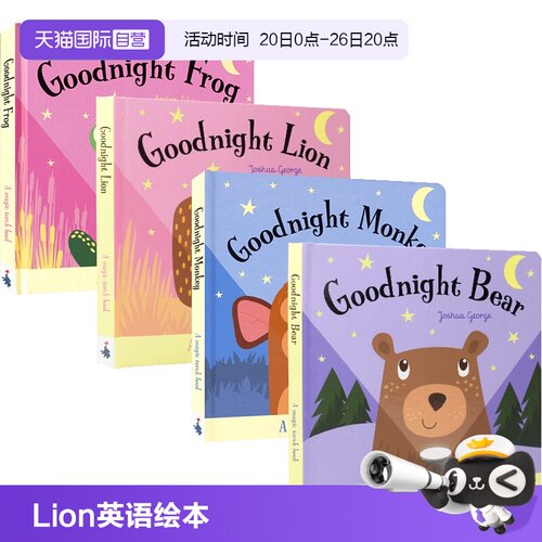 亲子互动启蒙透视英文原版进口