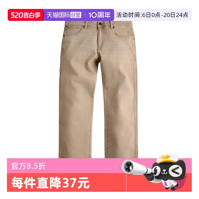【自营】Wrangler/威格RETRO系列男士修身直筒牛仔裤美式休闲长裤