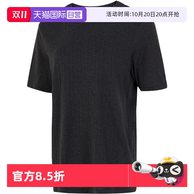 UA安德玛T恤男装训练服