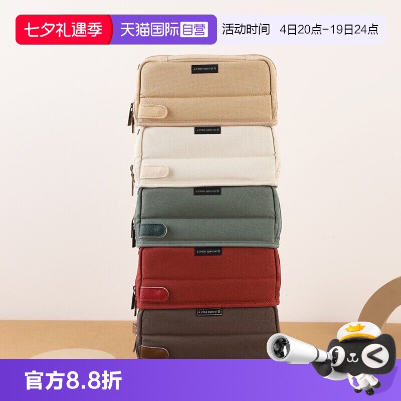 国誉一米新纯·帆布+涤纶