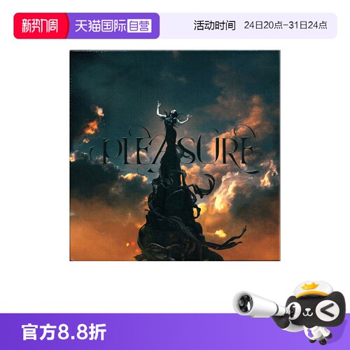 【自营】台版 蔡依林新专辑 pleasure 愉悦重生 CD唱片
