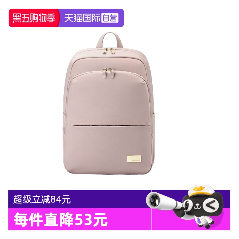 【自营】新秀丽休闲双肩包女士通勤出差轻便电脑包旅游背包 GV1