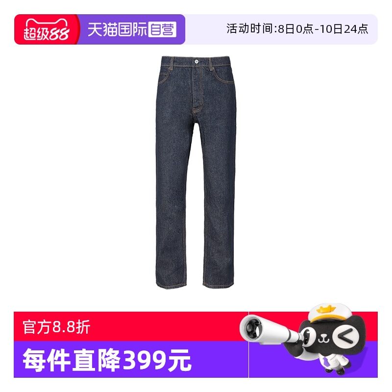 【自营】Hugo Boss雨果博斯男士棉质直筒牛仔裤休闲长裤 50511484