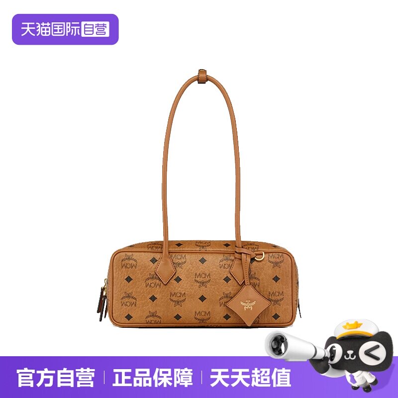 【自营】MCM新品小号保龄球腋下单肩手提包复古轻奢送礼通勤百搭图片