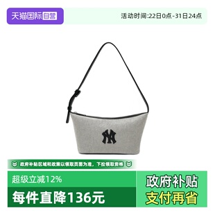 男女情侣休闲时尚 MLB 潮流可调节腋下包单肩包3ABQBC15N 自营