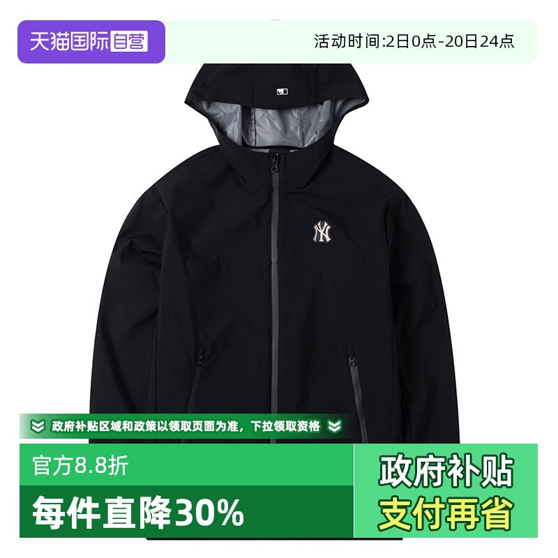 MLB夹克外套新款儿童服黑色