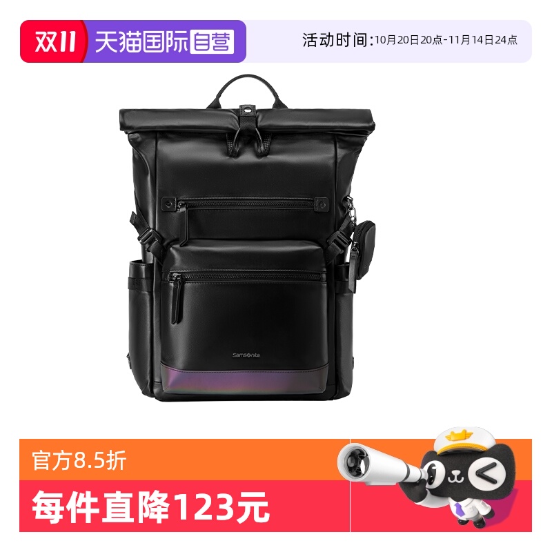 【自营】Samsonite/新秀丽电脑包男女背包牛皮休闲双肩包礼物TM3