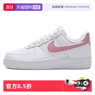 AIR Nike耐克女鞋 FORCE 1运动休闲鞋 DC9486 空军一号板鞋 自营