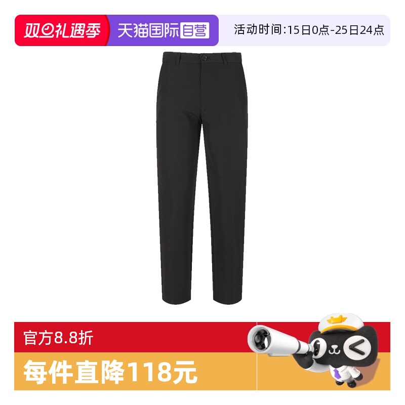 AX阿玛尼条纹直筒休闲裤长裤