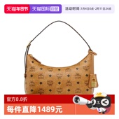 小号老花流浪包女士斜挎手提包礼物 VISETOS系列 自营 MCMAREN