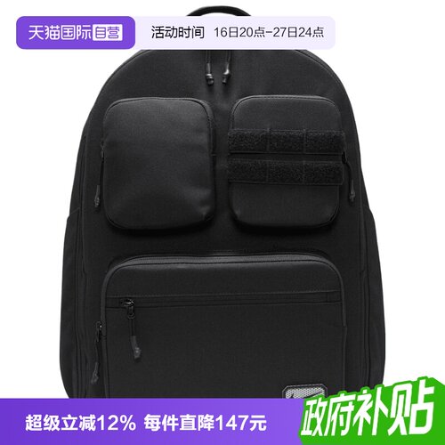 【自营】NIKE耐克男子运动休闲双肩包FN4120-010