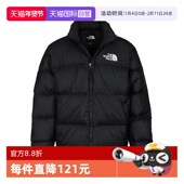 自营 北面男士 THE NORTH FACE 外套防风防水男装 鹅绒羽绒服