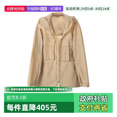 AX阿玛尼宽松肥大连帽外套皮肤衣