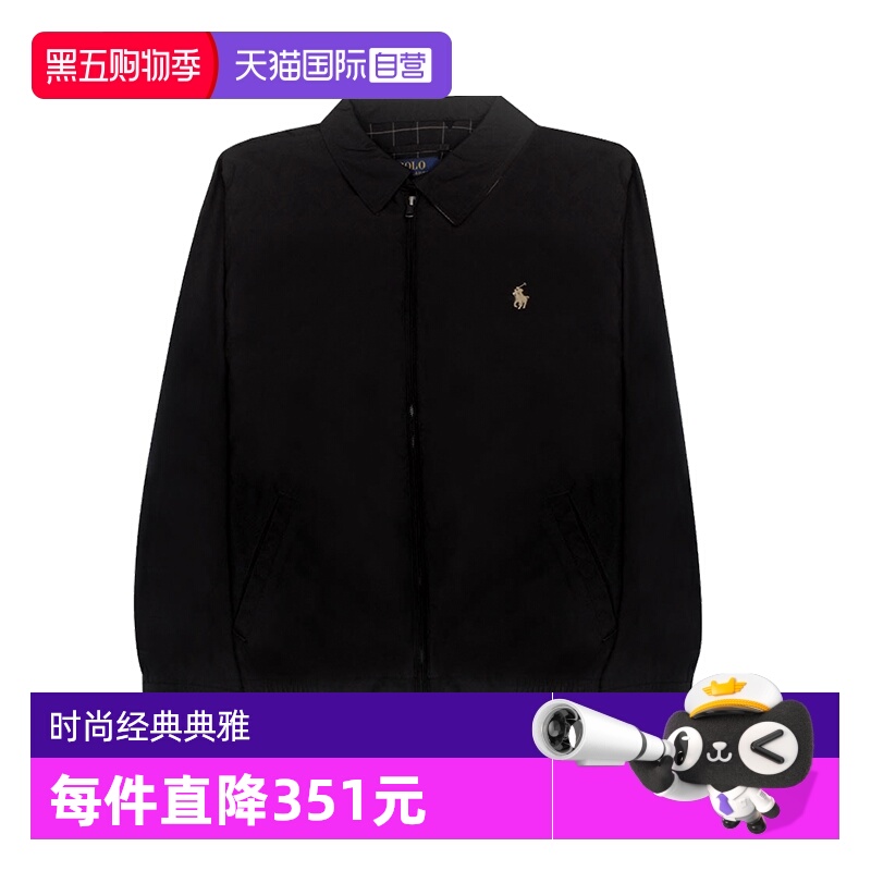 自营夹克RALPHLAUREN