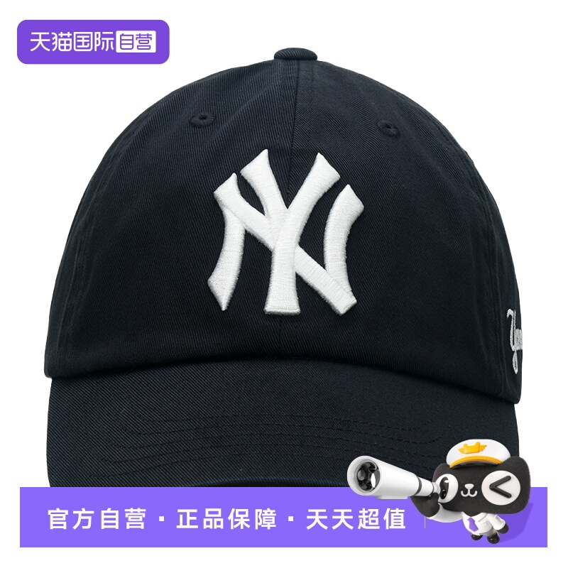 【自营】MLB休闲帽男女帽简约透气运动帽户外复古帽子3ACPB245N