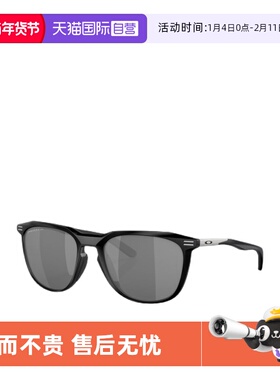 【自营】OAKLEY欧克利太阳镜墨镜偏光眼镜驾驶钓鱼男女OO9286A