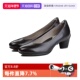 雕塑45 230203 爱步女士春夏粗跟通勤皮鞋 浅口单鞋 自营 Ecco
