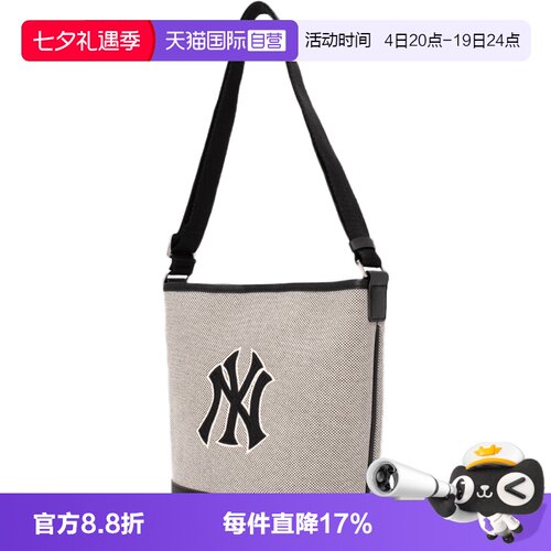 MLB男女包NY斜跨包腋下包单肩包
