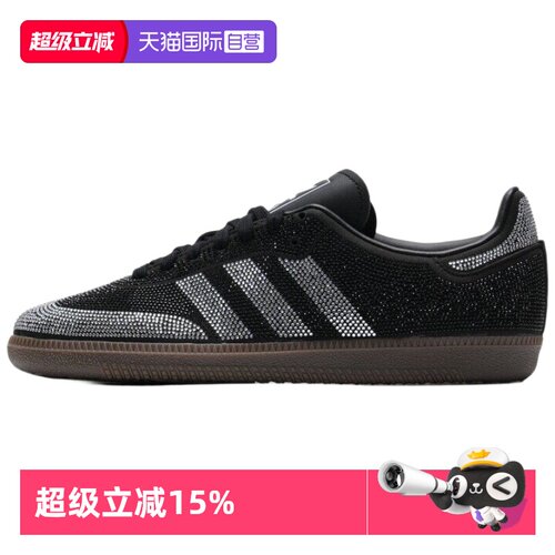正品保证 极速发货
