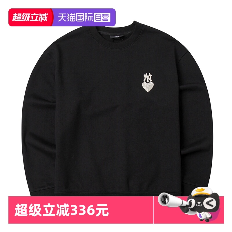 【自营】MLB卫衣套头衫男装女装休闲服刺绣LOGO套头衫3AMTH9144