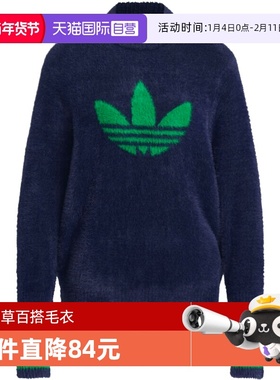 【自营】adidas阿迪三叶草女子S Nvlty Swtr W毛衣套头衫JX9267