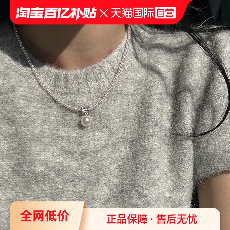 Idokawa施家珍珠项链女