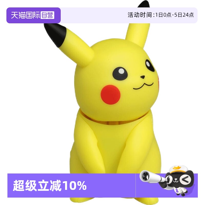 tomy多美卡精灵宝可梦比卡皮卡丘