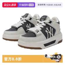 【自营】MLB男鞋女鞋秋季新款情侣运动鞋休闲板鞋3ASXW015N50BKS