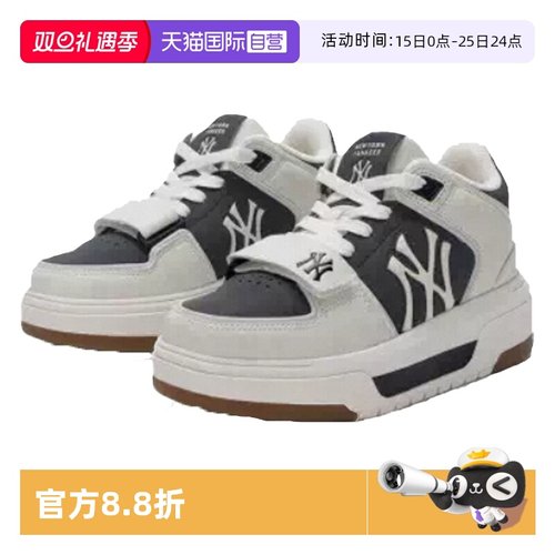 【自营】MLB男鞋女鞋秋季新款情侣运动鞋休闲板鞋3ASXW015N50BKS