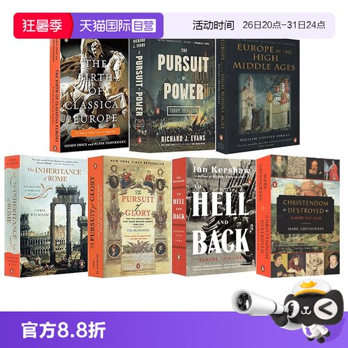 企鹅欧洲史系列英文原版