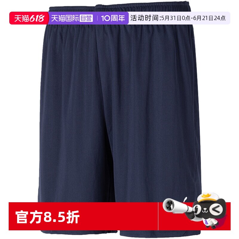 【自营】PUMA彪马短裤男裤新款透气运动裤休闲裤五分裤跑步健身裤