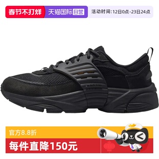 【自营】JORDAN耐克男子 TRUNNER漫游飞翼运动鞋休闲鞋IB3722-003