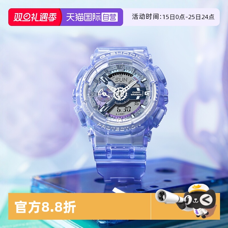 日韩腕表Casio/卡西欧