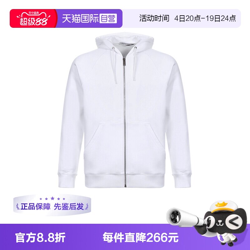 GIVENCHY纪梵希男士棉质连帽衫