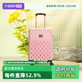 HH001 新款 MLB情侣满印渐变老花行李箱旅行拉杆箱24夏季 自营