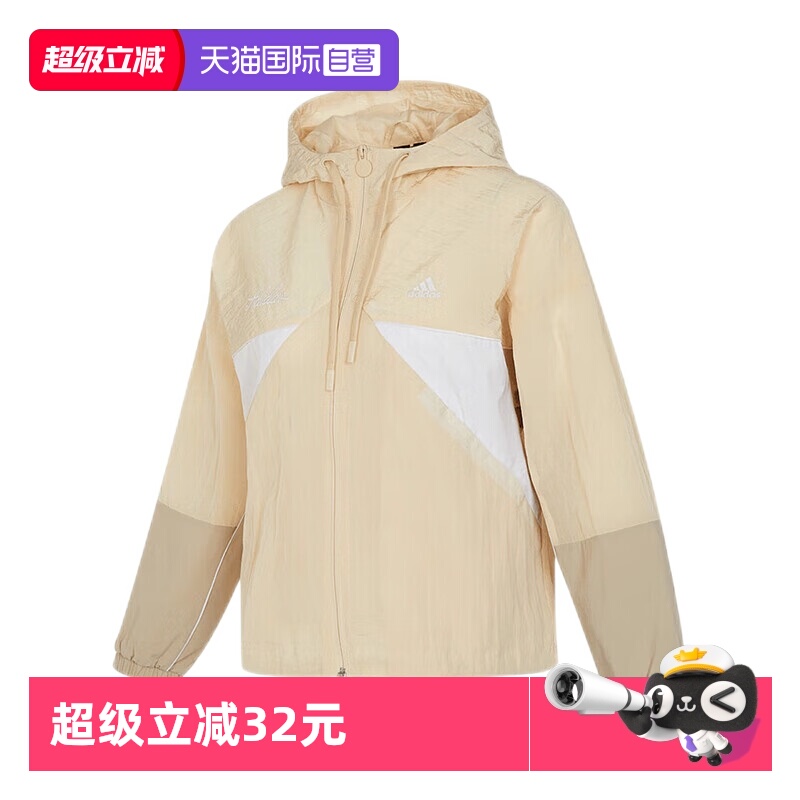 正品保证 极速发货