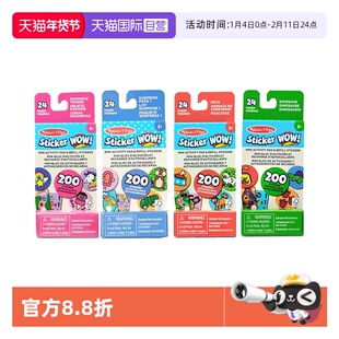 【自营】美国 Melissa & Doug 梅利莎和道格 印章贴纸补充装